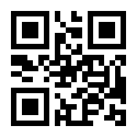 QR-Code zur Seite https://www.isbn.de/9783030637149