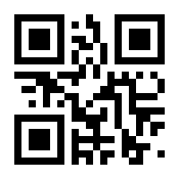 QR-Code zur Seite https://www.isbn.de/9783030637569