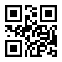 QR-Code zur Seite https://www.isbn.de/9783030637729