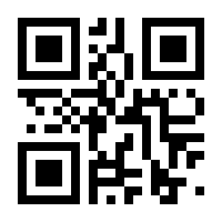 QR-Code zur Seite https://www.isbn.de/9783030637750