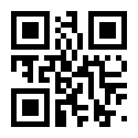 QR-Code zur Seite https://www.isbn.de/9783030639853