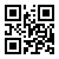 QR-Code zur Seite https://www.isbn.de/9783030644611