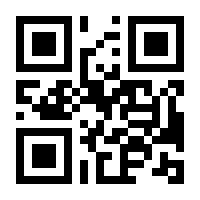 QR-Code zur Seite https://www.isbn.de/9783030644628