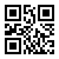 QR-Code zur Seite https://www.isbn.de/9783030647100