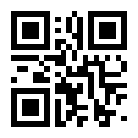 QR-Code zur Seite https://www.isbn.de/9783030648954