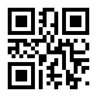 QR-Code zur Seite https://www.isbn.de/9783030648961