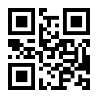QR-Code zur Seite https://www.isbn.de/9783030648985