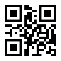 QR-Code zur Buchseite 9783030649593