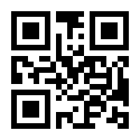 QR-Code zur Seite https://www.isbn.de/9783030650544