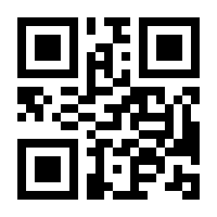 QR-Code zur Seite https://www.isbn.de/9783030650797