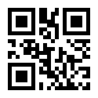 QR-Code zur Seite https://www.isbn.de/9783030650889