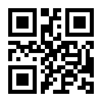 QR-Code zur Seite https://www.isbn.de/9783030651503