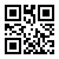 QR-Code zur Seite https://www.isbn.de/9783030653200