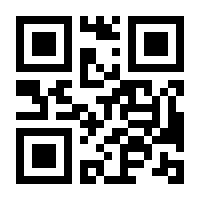 QR-Code zur Seite https://www.isbn.de/9783030653729