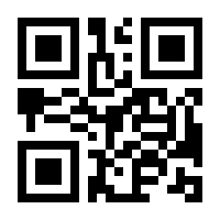 QR-Code zur Seite https://www.isbn.de/9783030654092