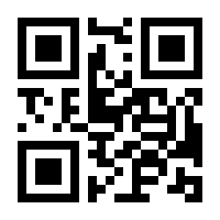 QR-Code zur Seite https://www.isbn.de/9783030655099