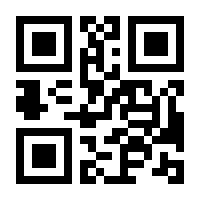 QR-Code zur Buchseite 9783030661717