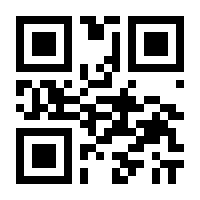 QR-Code zur Seite https://www.isbn.de/9783030661786