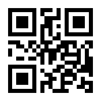 QR-Code zur Seite https://www.isbn.de/9783030662592