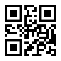 QR-Code zur Seite https://www.isbn.de/9783030665210