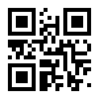 QR-Code zur Seite https://www.isbn.de/9783030665418