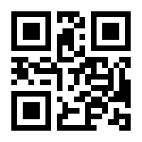 QR-Code zur Seite https://www.isbn.de/9783030665593