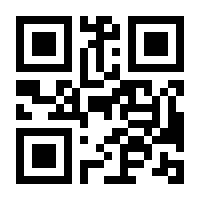 QR-Code zur Seite https://www.isbn.de/9783030666316