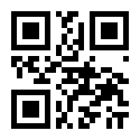 QR-Code zur Seite https://www.isbn.de/9783030666323