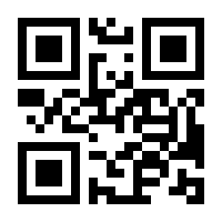 QR-Code zur Seite https://www.isbn.de/9783030668488