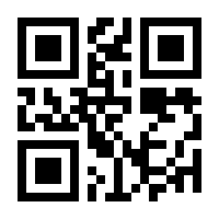QR-Code zur Seite https://www.isbn.de/9783030671068
