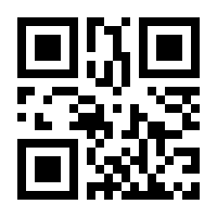 QR-Code zur Seite https://www.isbn.de/9783030671112