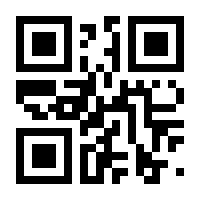 QR-Code zur Seite https://www.isbn.de/9783030673215