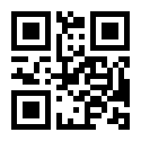 QR-Code zur Seite https://www.isbn.de/9783030678494