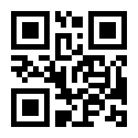 QR-Code zur Seite https://www.isbn.de/9783030678562