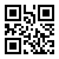 QR-Code zur Seite https://www.isbn.de/9783030680121