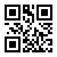 QR-Code zur Seite https://www.isbn.de/9783030682248