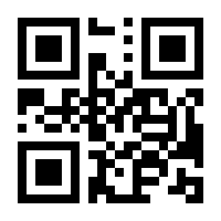 QR-Code zur Seite https://www.isbn.de/9783030685089