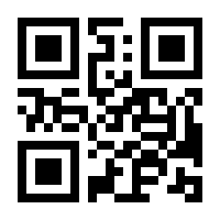 QR-Code zur Seite https://www.isbn.de/9783030685140