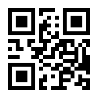 QR-Code zur Seite https://www.isbn.de/9783030685171