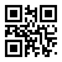 QR-Code zur Seite https://www.isbn.de/9783030685225