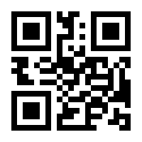 QR-Code zur Seite https://www.isbn.de/9783030686260