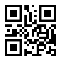 QR-Code zur Seite https://www.isbn.de/9783030686666