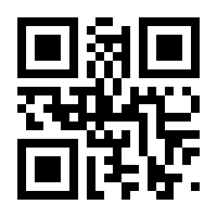 QR-Code zur Seite https://www.isbn.de/9783030686673