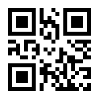 QR-Code zur Seite https://www.isbn.de/9783030687724