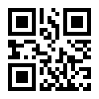 QR-Code zur Seite https://www.isbn.de/9783030687731