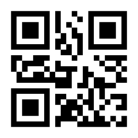 QR-Code zur Seite https://www.isbn.de/9783030687755