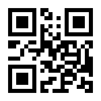 QR-Code zur Seite https://www.isbn.de/9783030689285
