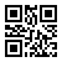 QR-Code zur Buchseite 9783030691196