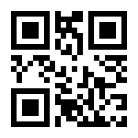 QR-Code zur Seite https://www.isbn.de/9783030693084