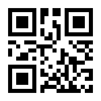 QR-Code zur Seite https://www.isbn.de/9783030693510